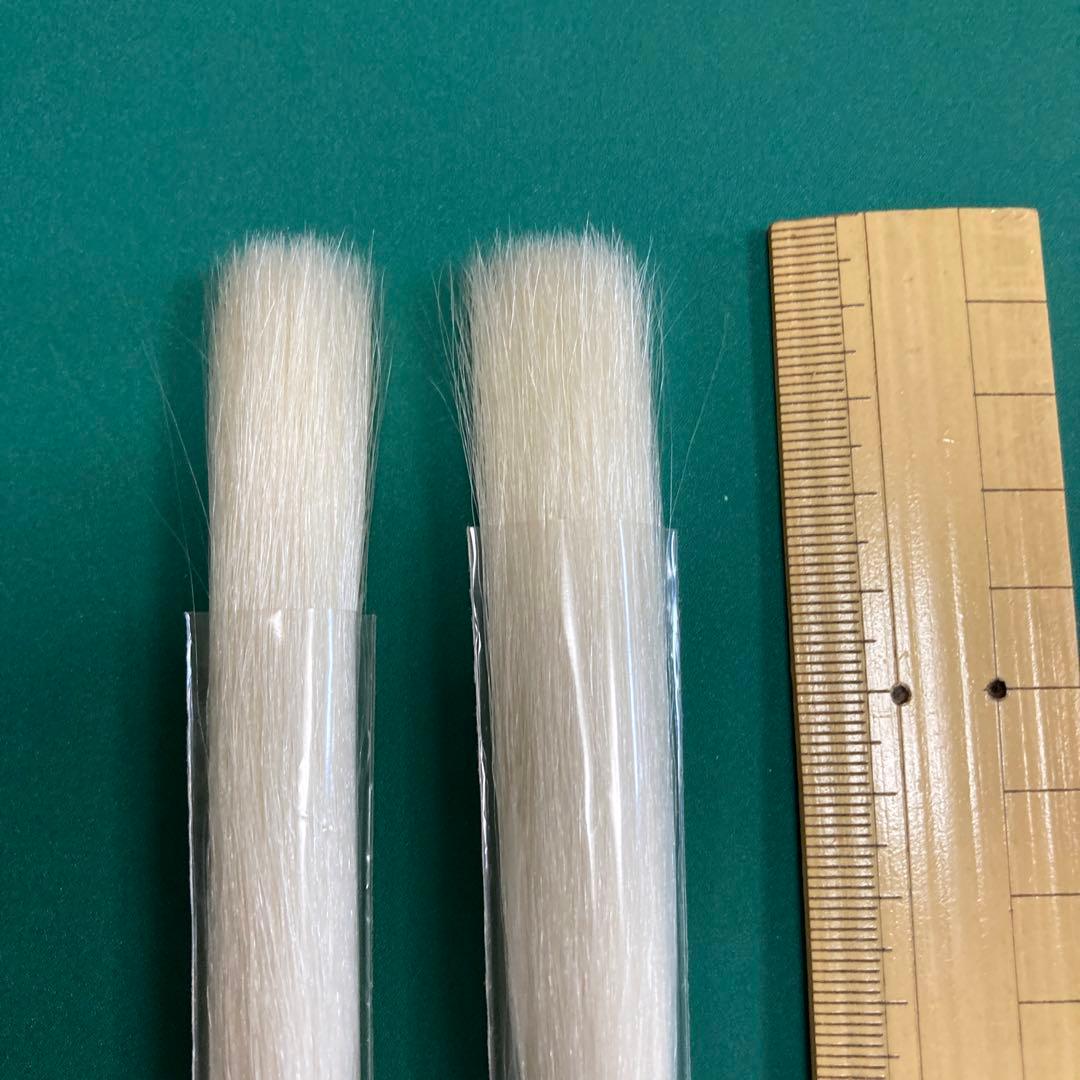 筆 ８ 【kurokunn】H