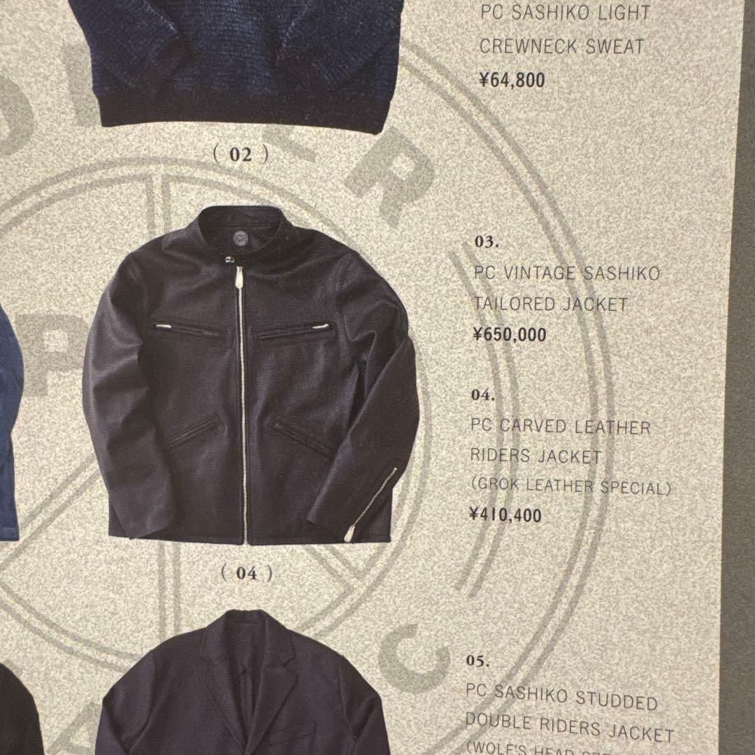 PORTER CLASSIC ライダース SASHIKO LOVE限定品