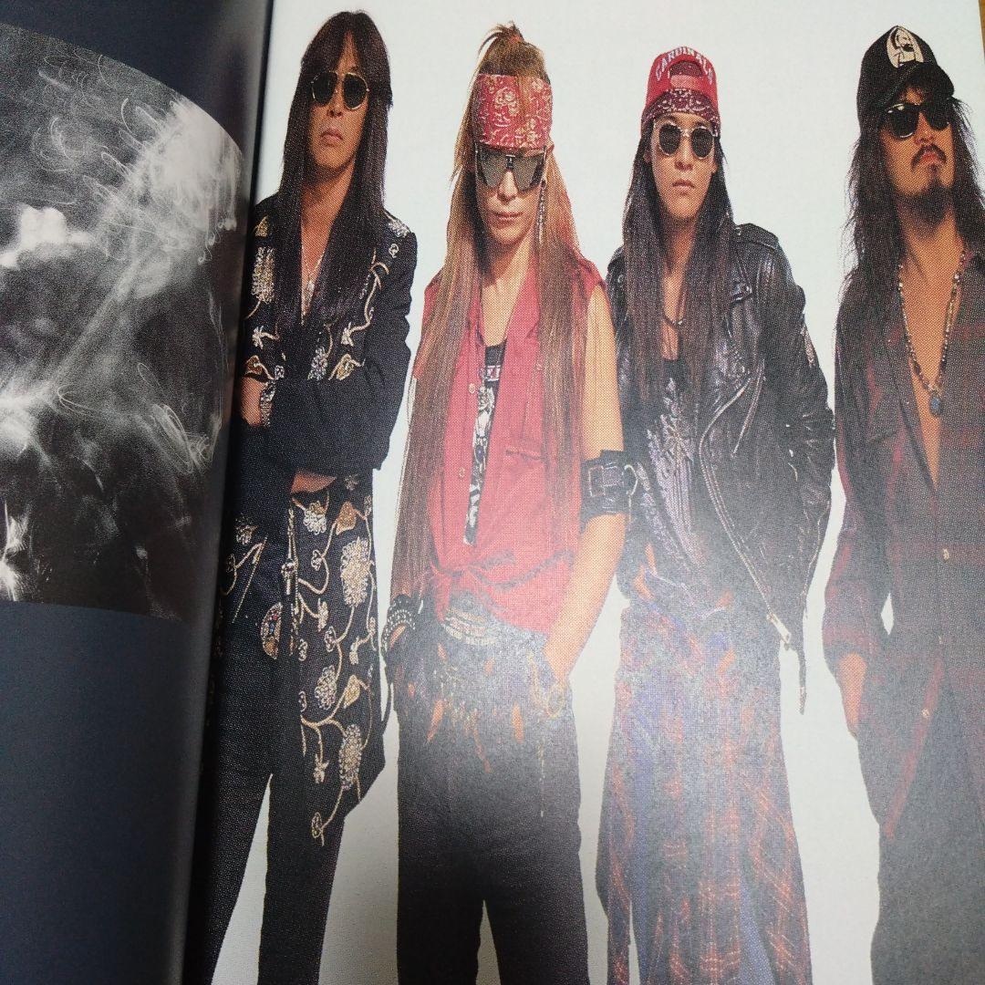 LOUDNESS SLAUGHTER HOUSE II ツアーパンフレット