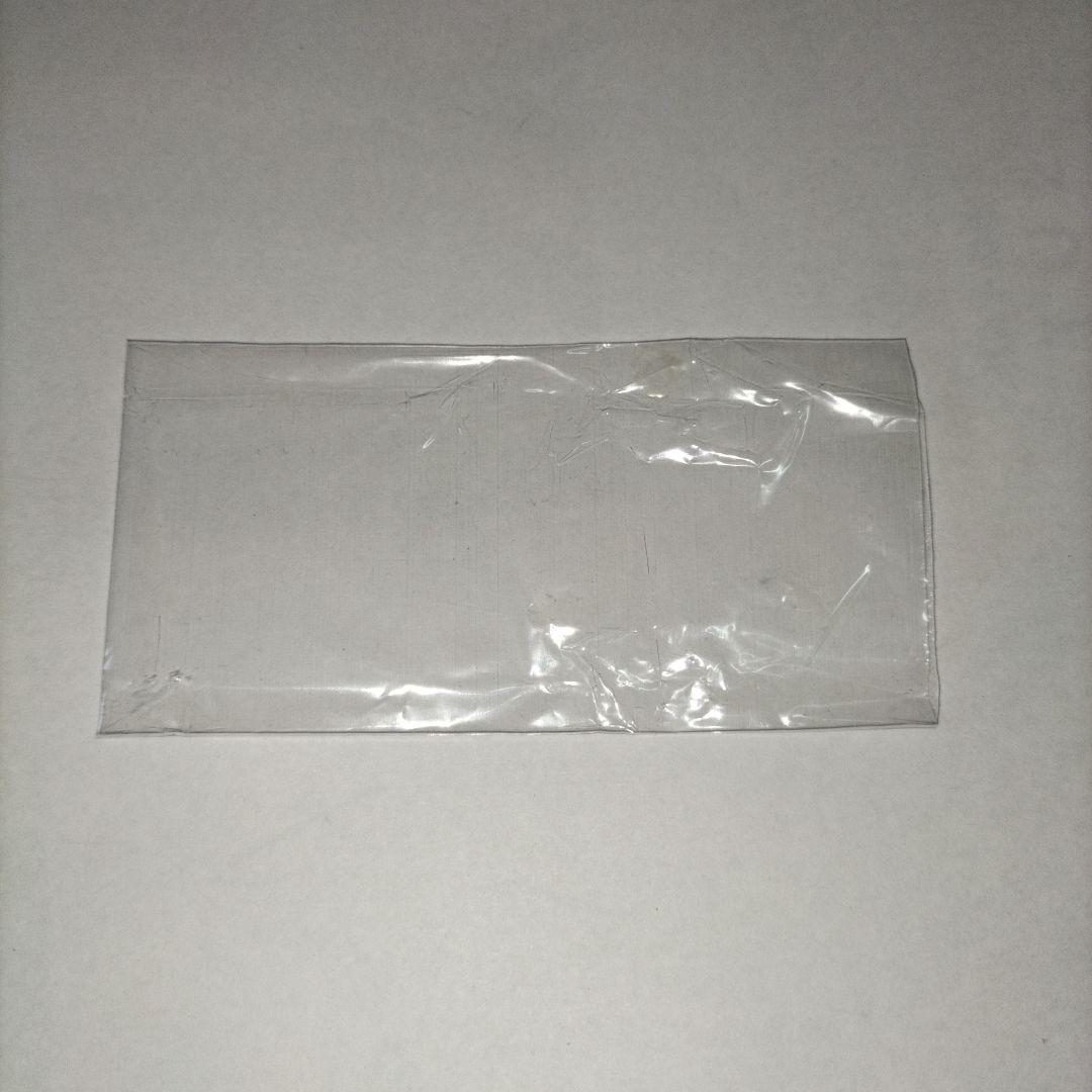 期間限定　ゴエモン ニューエイジ出動 !