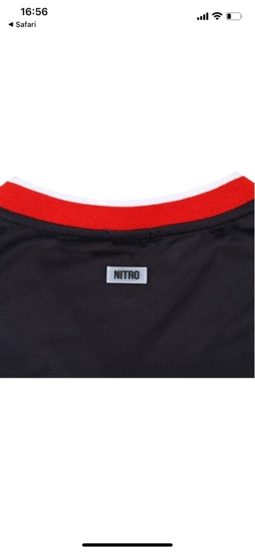【新品未使用】NITRO バスケットボールユニフォーム　筋トレウェア　Lサイズ