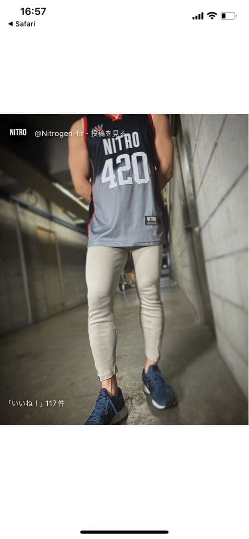 【新品未使用】NITRO バスケットボールユニフォーム　筋トレウェア　Lサイズ