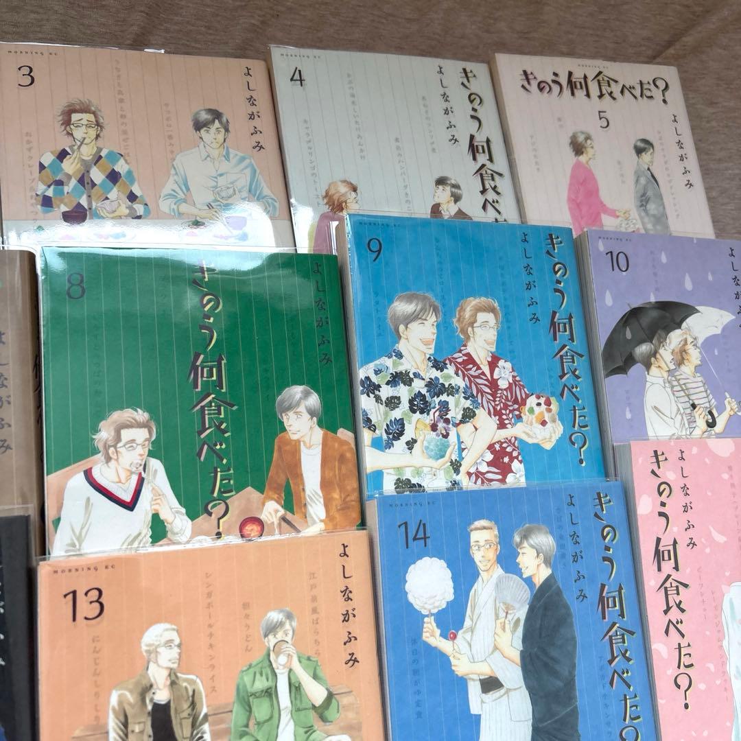 きのう何食べた？　1巻から21巻 カバー付き