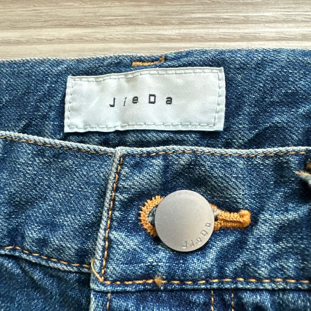 【新品タグ付き】モンキータイム　JieDa ジエダ　フレアデニム 　サイズ2