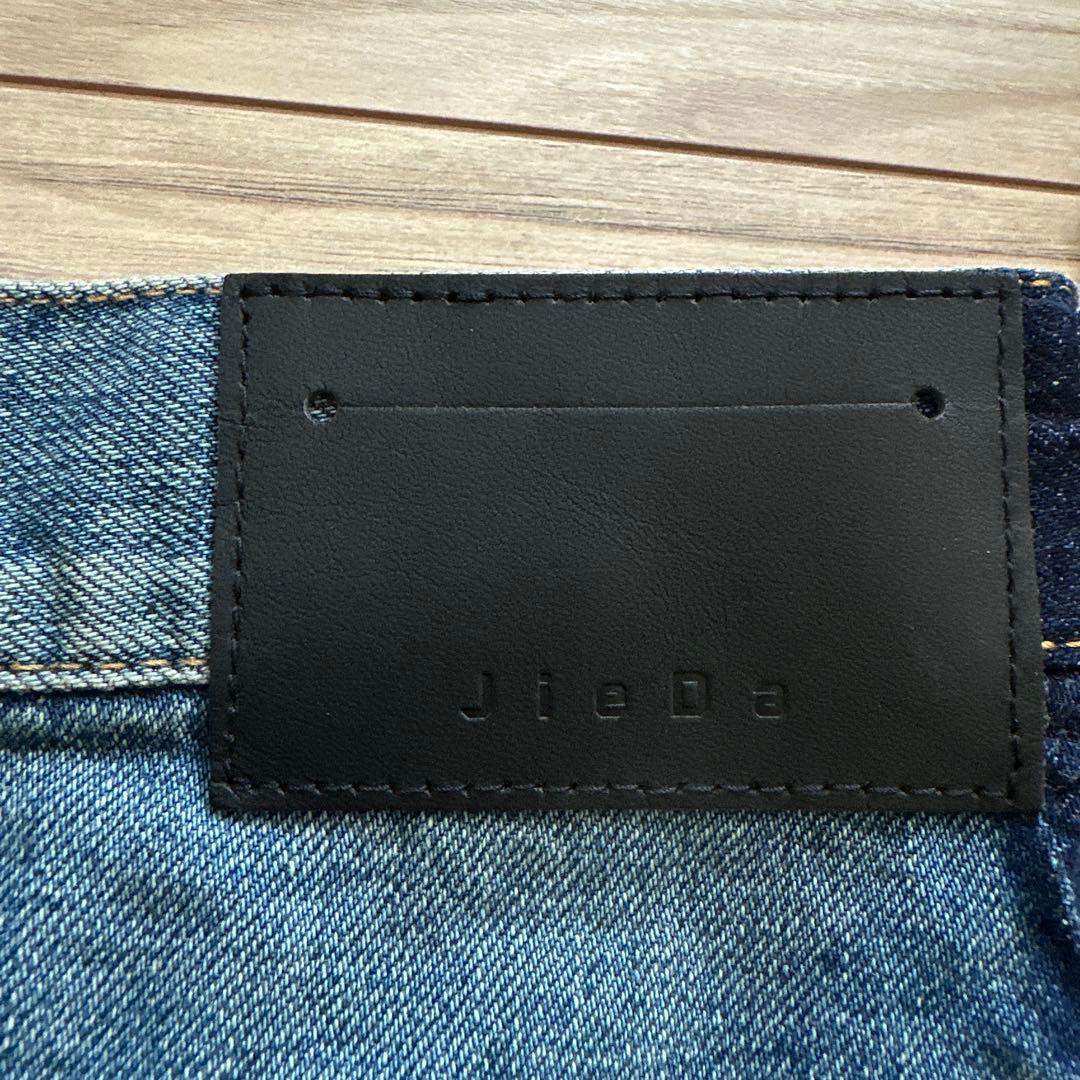 【新品タグ付き】モンキータイム　JieDa ジエダ　フレアデニム 　サイズ2