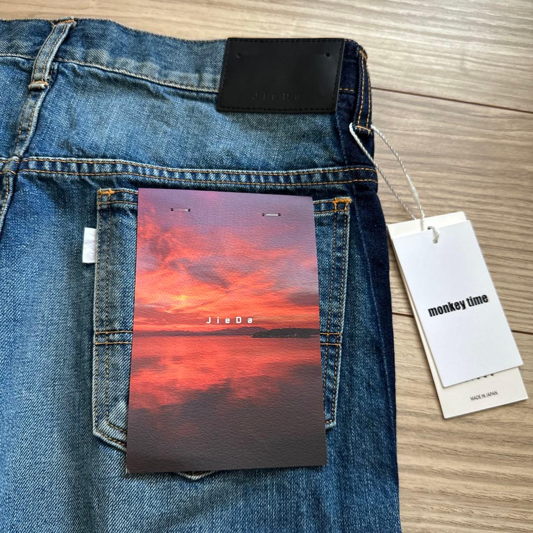 【新品タグ付き】モンキータイム　JieDa ジエダ　フレアデニム 　サイズ2