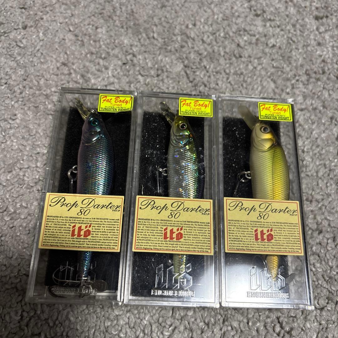 Prop Darter 80 ルアー5個セット