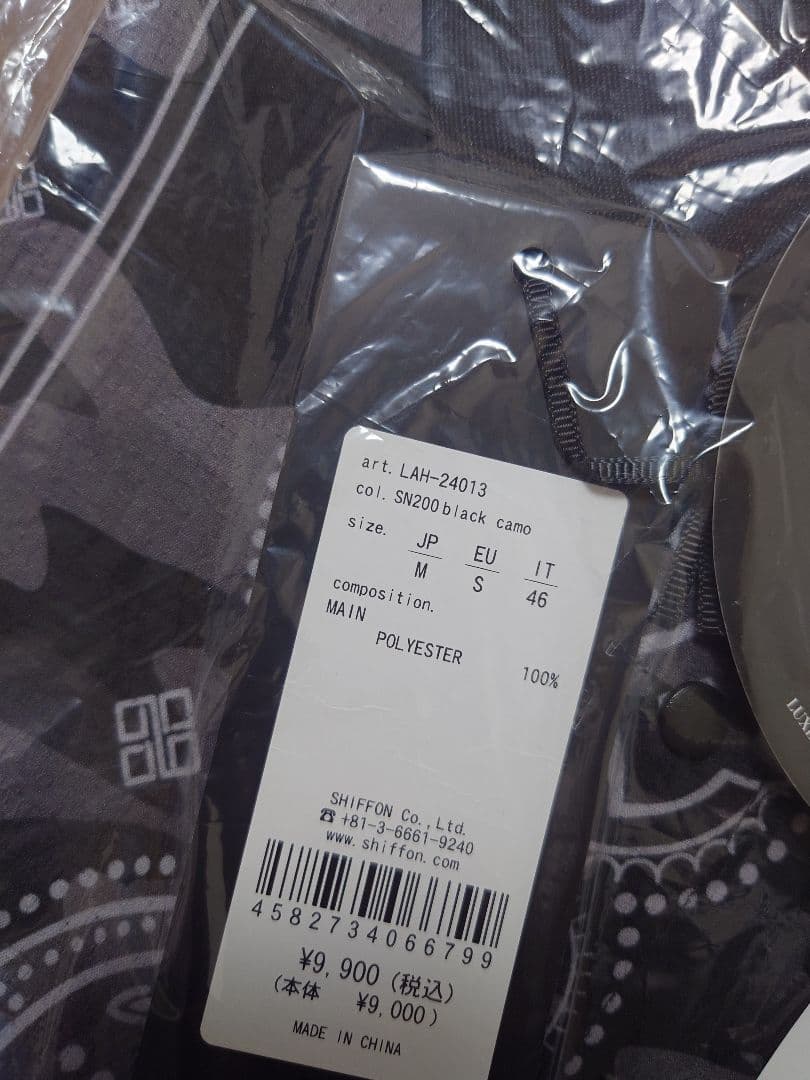 新品Mサイズ ゴルフウェア セットアップ 上下セット GOLF