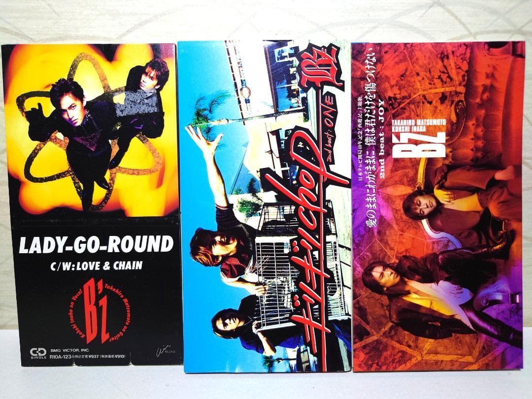 8㎝ CD　２４枚　まとめ　B'z