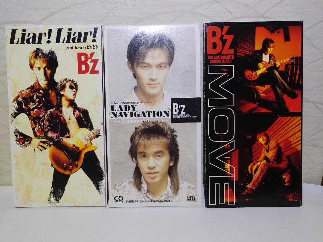 8㎝ CD　２４枚　まとめ　B'z