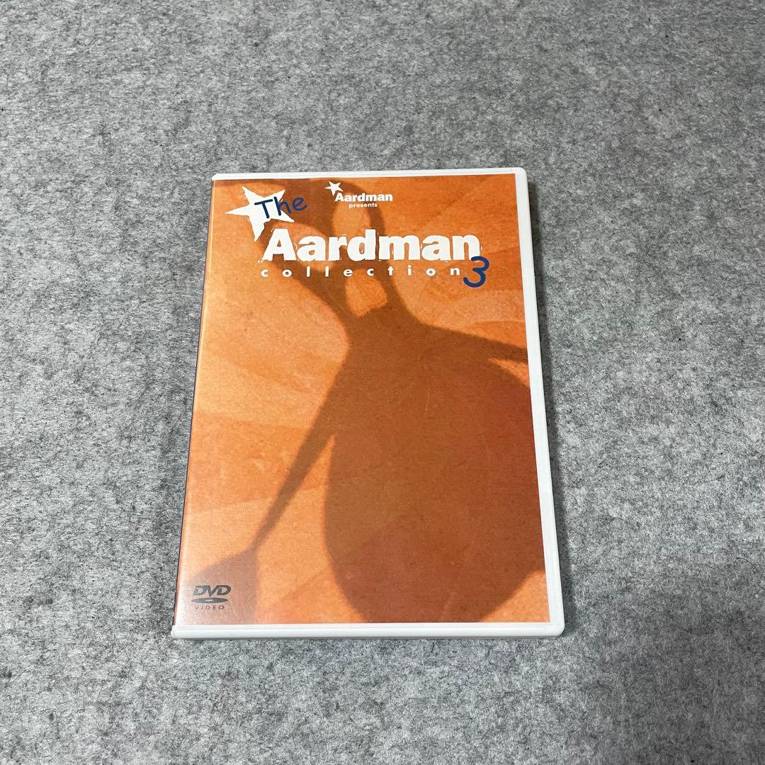 【セル版】アードマン・コレクション（3作品）［DVD］