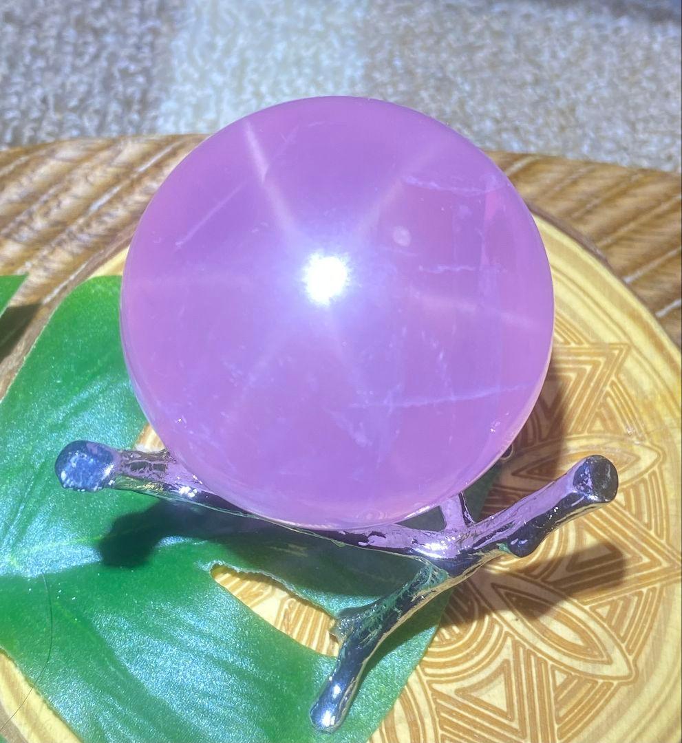 ★天然石★スター ローズクォーツ★濃いめのお色味★見事なスター★虹入り★スフィア