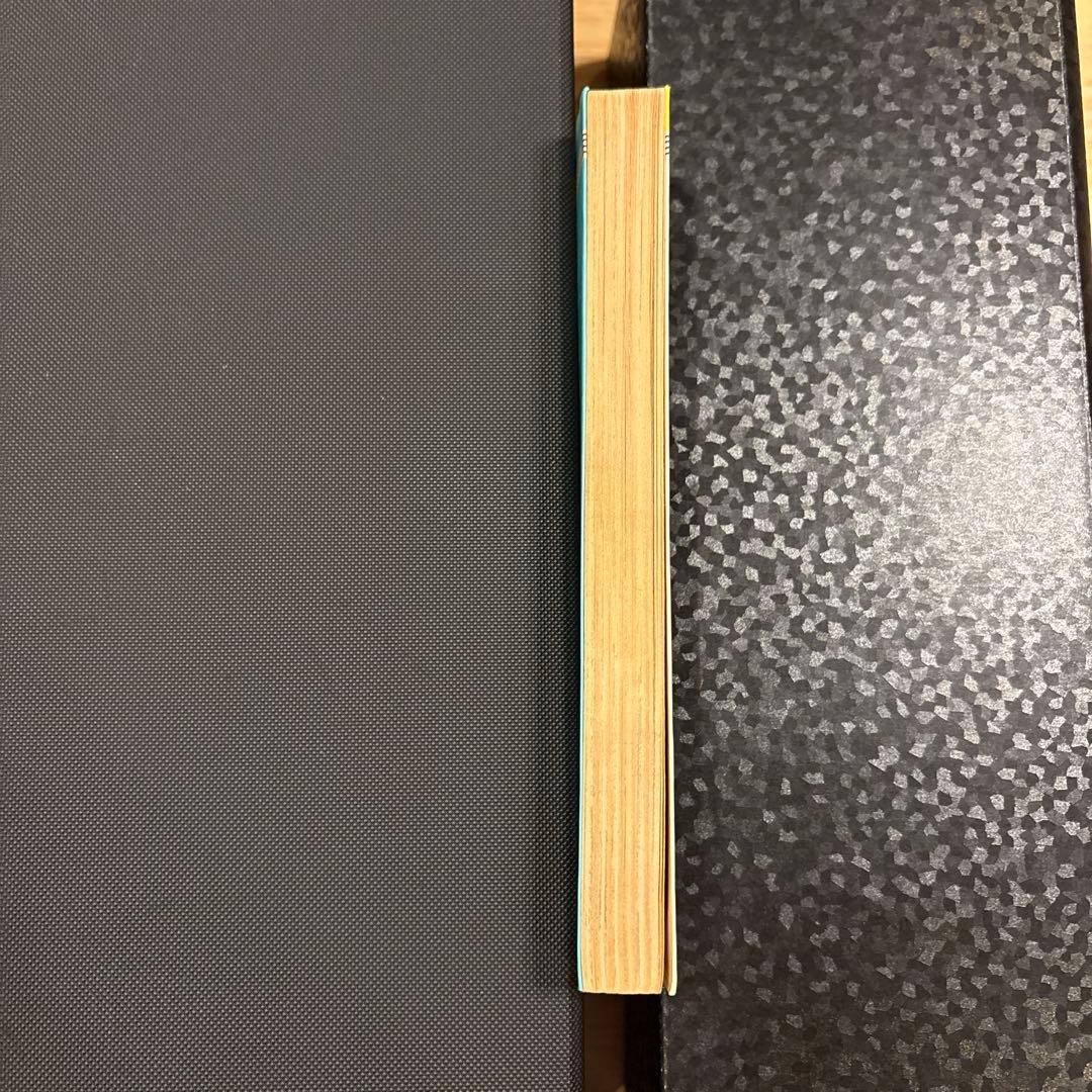 ドラゴンボール 1巻 初版 鳥山明 DRAGON BALL 1985年9月15日