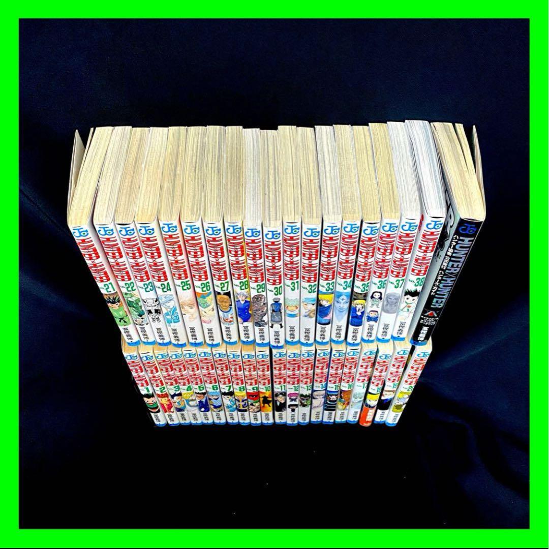 【初版】ハンターハンター HUNTER × HUNTER 全巻セット1～38巻