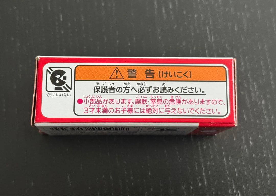 トミカ 川崎市交通局 ドラえもん号 限定