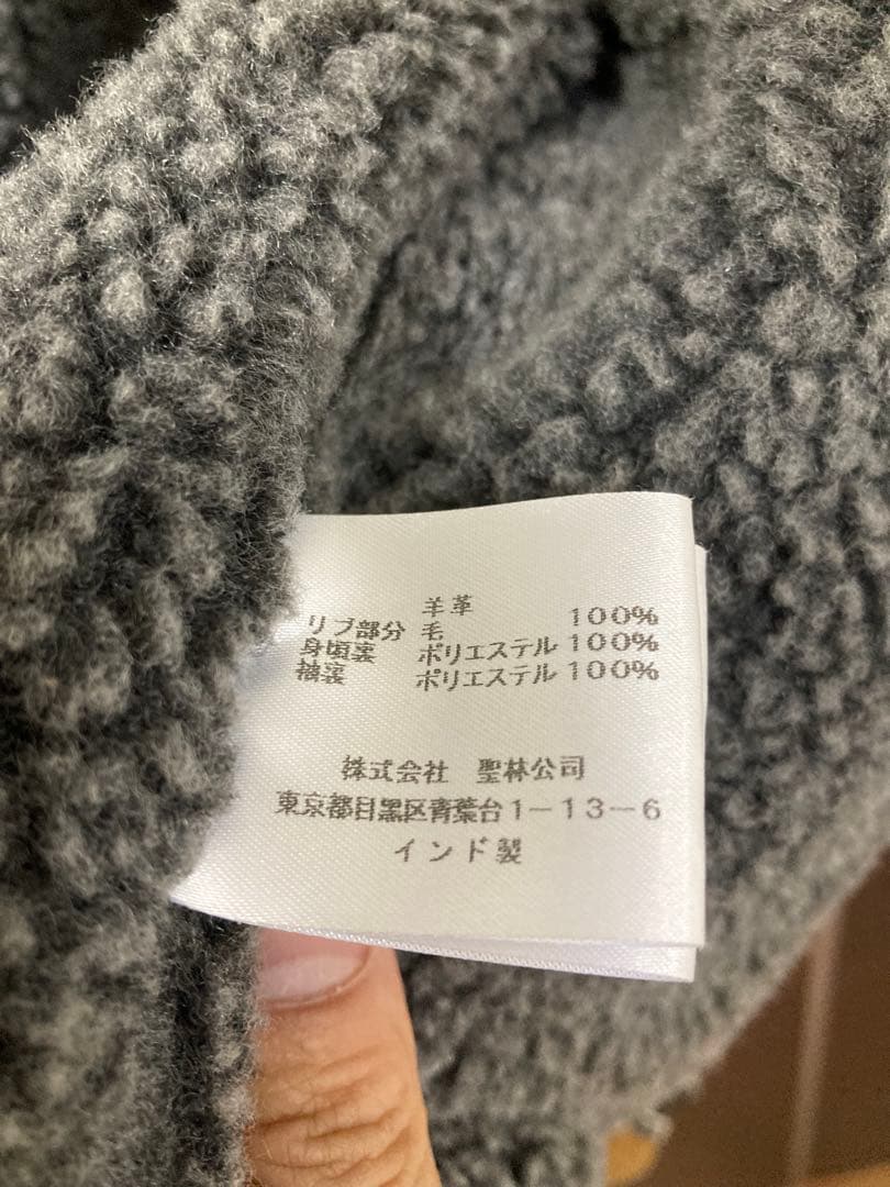 森*崇様 ハリウッドランチマーケット