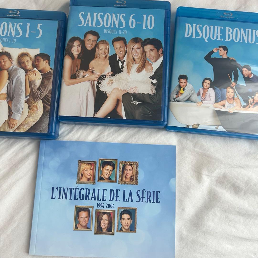 【ブルーレイ全巻セット】フレンズfriends