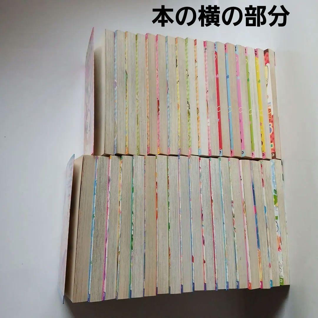 ちびデビ+恋するプリン+プリンきらモード+きらりんレボリューション他全巻セット