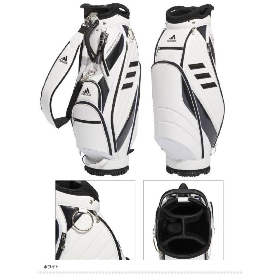 美品　アディダスゴルフHFF67スリーバーキャディバッグ 9.5型　ハイスペック