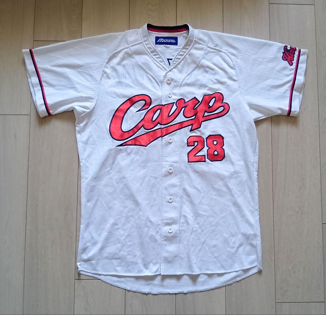 広島　カープ　床田　旧背番号　ホーム　ユニフォーム　ミズノ　L