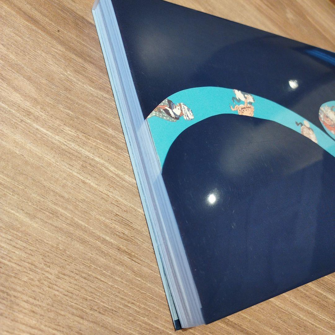 挑む浮世絵　国芳から芳年へ　2019年223P SC 透明カバーあり。