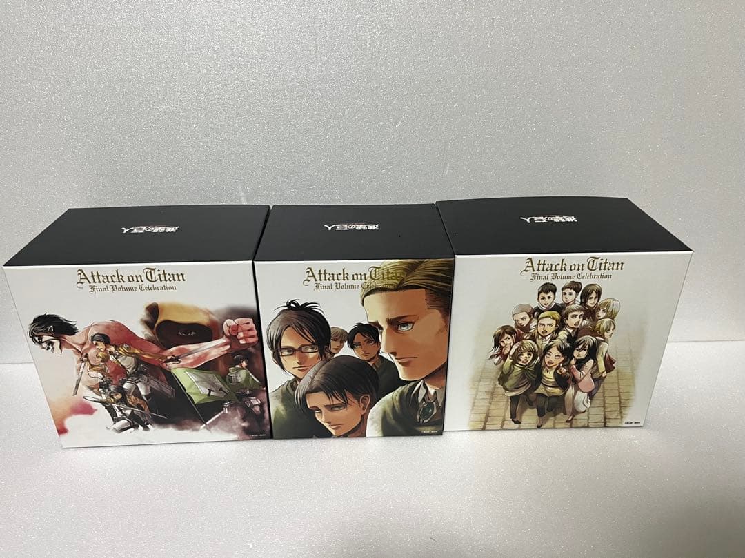 やす　進撃の巨人　コミックセット