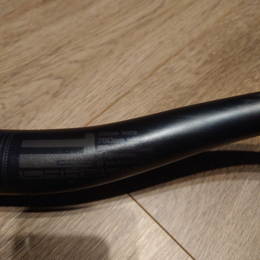 FORMOSA F53 カーボンハンドルバー BLACK