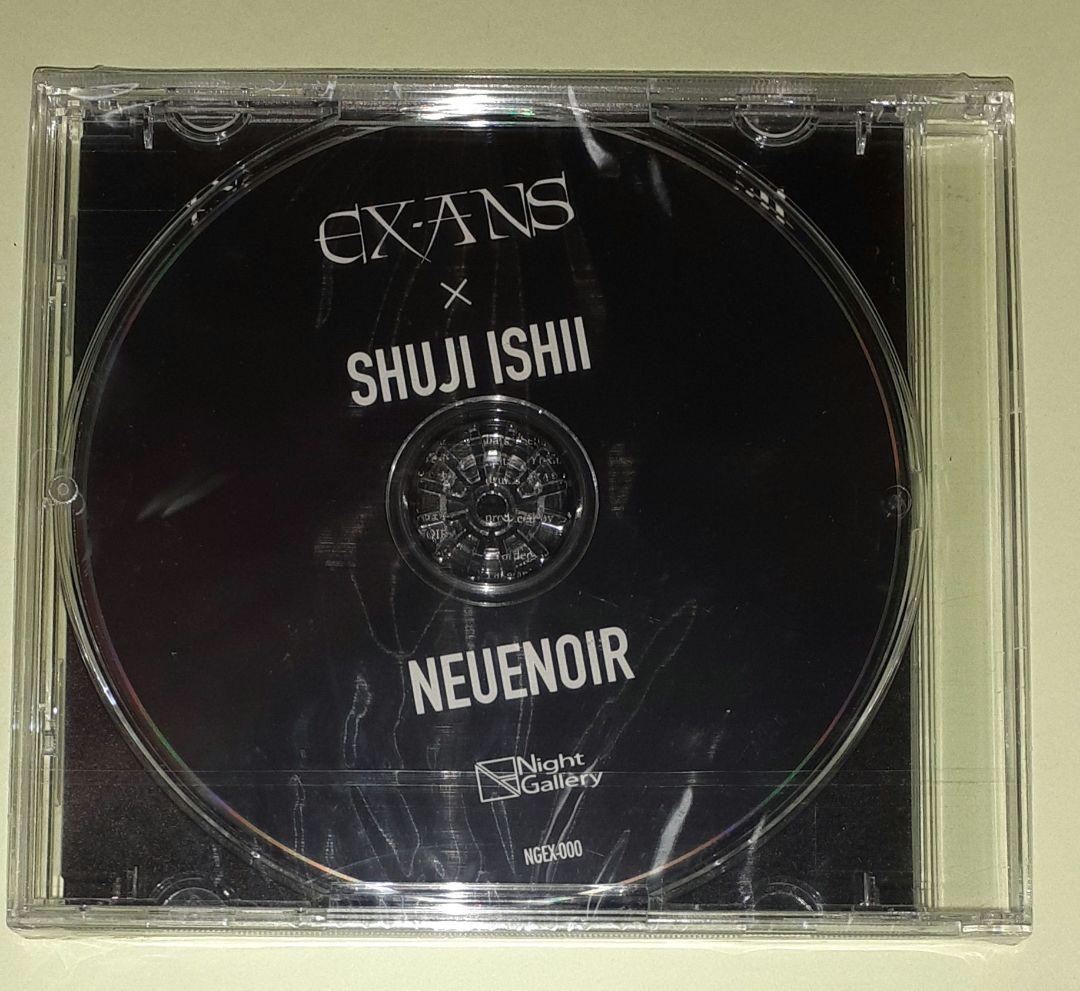 EX-ANS(エクスアンス),NEUENOIR,CD