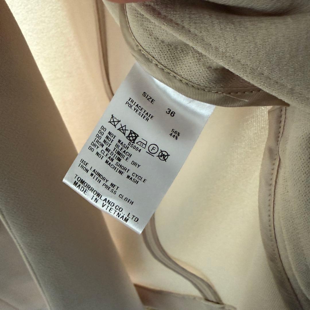 Ballsey（ボールジィ）ノーカラーロングベスト / ジレ ベージュ 36