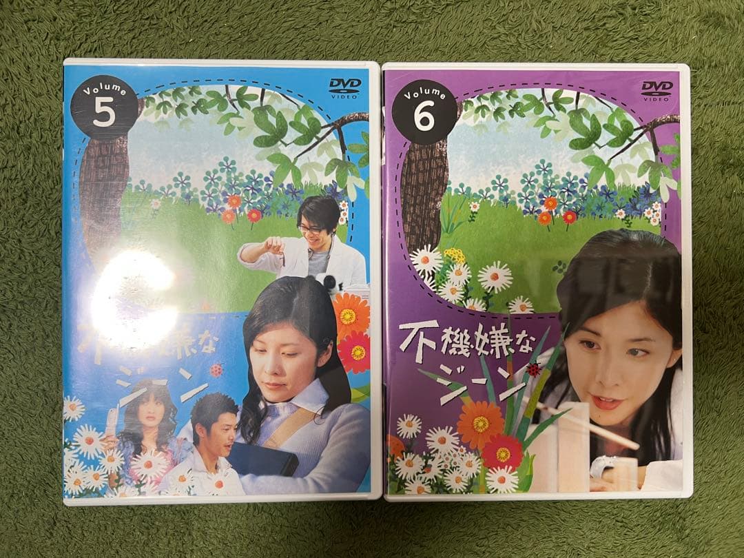 不機嫌なジーン DVD-BOX〈6枚組〉