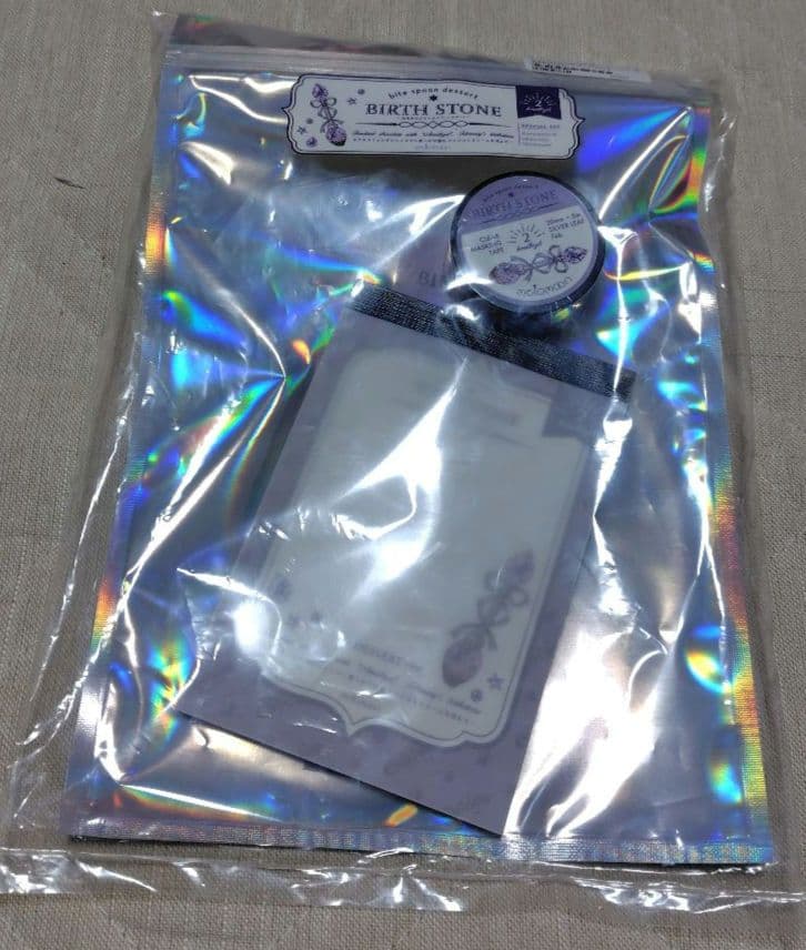 melomoonマスキングテープセット