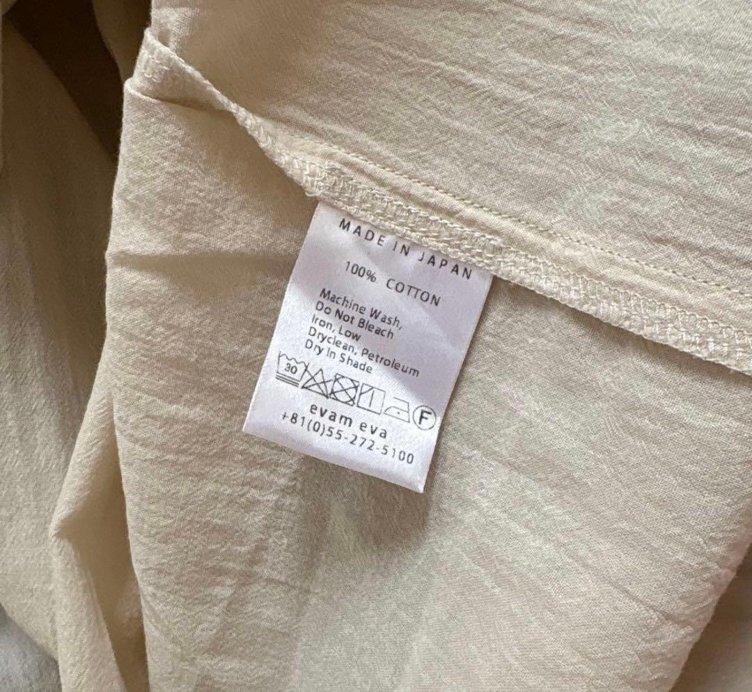 evam eva コットン　ジョーゼット　ワンピース　アンティークホワイト