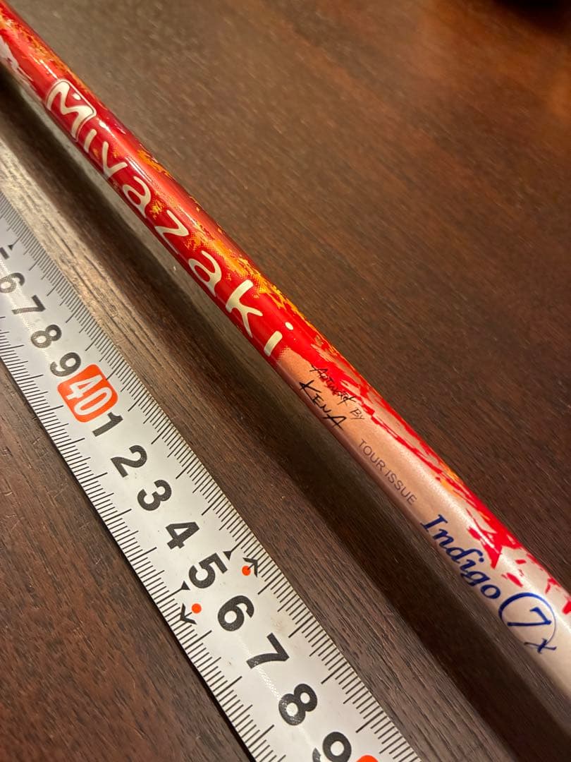 希少　zハイブリッド 2番 2H 16° ミヤザキindigo 7x