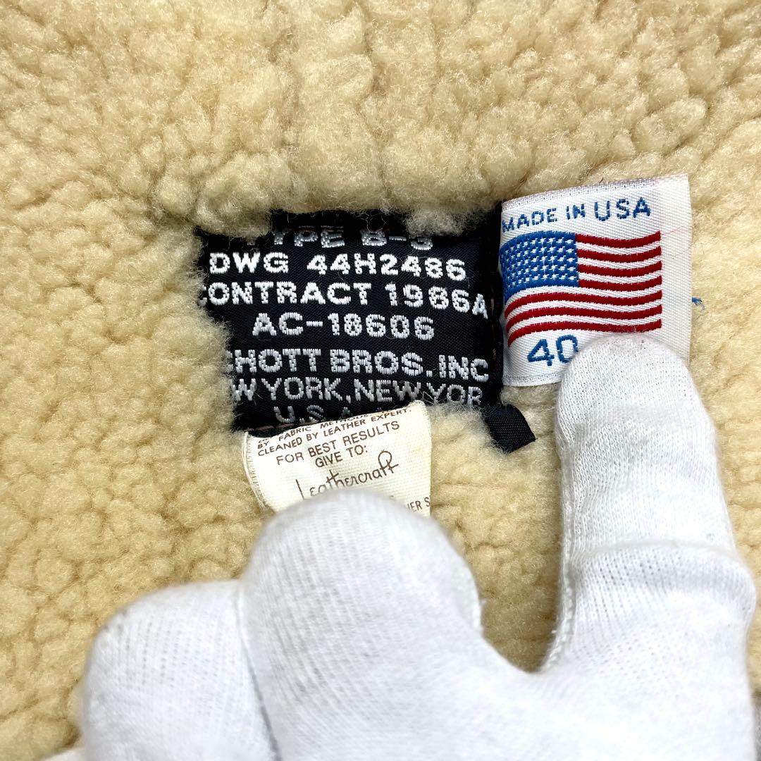 ◆超肉厚/40インチ◆SCHOTT B-3 ムートンジャケット レザージャケット