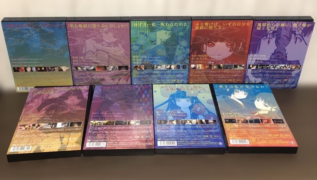 地獄少女　三鼎 DVD 全9巻　全巻セット