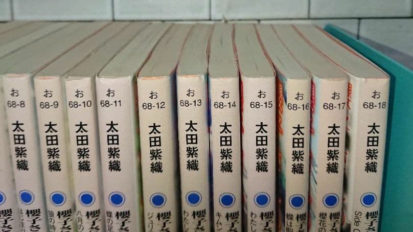 【全巻+外伝】「櫻子さんの足下には死体が埋まっている」1～17 + 外伝セット