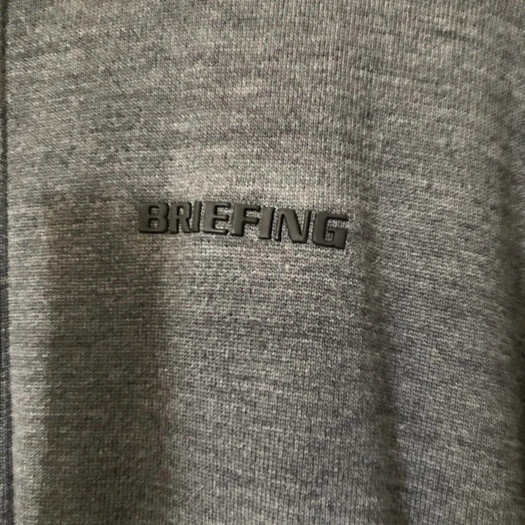 ブリーフィング　スウェット　未使用