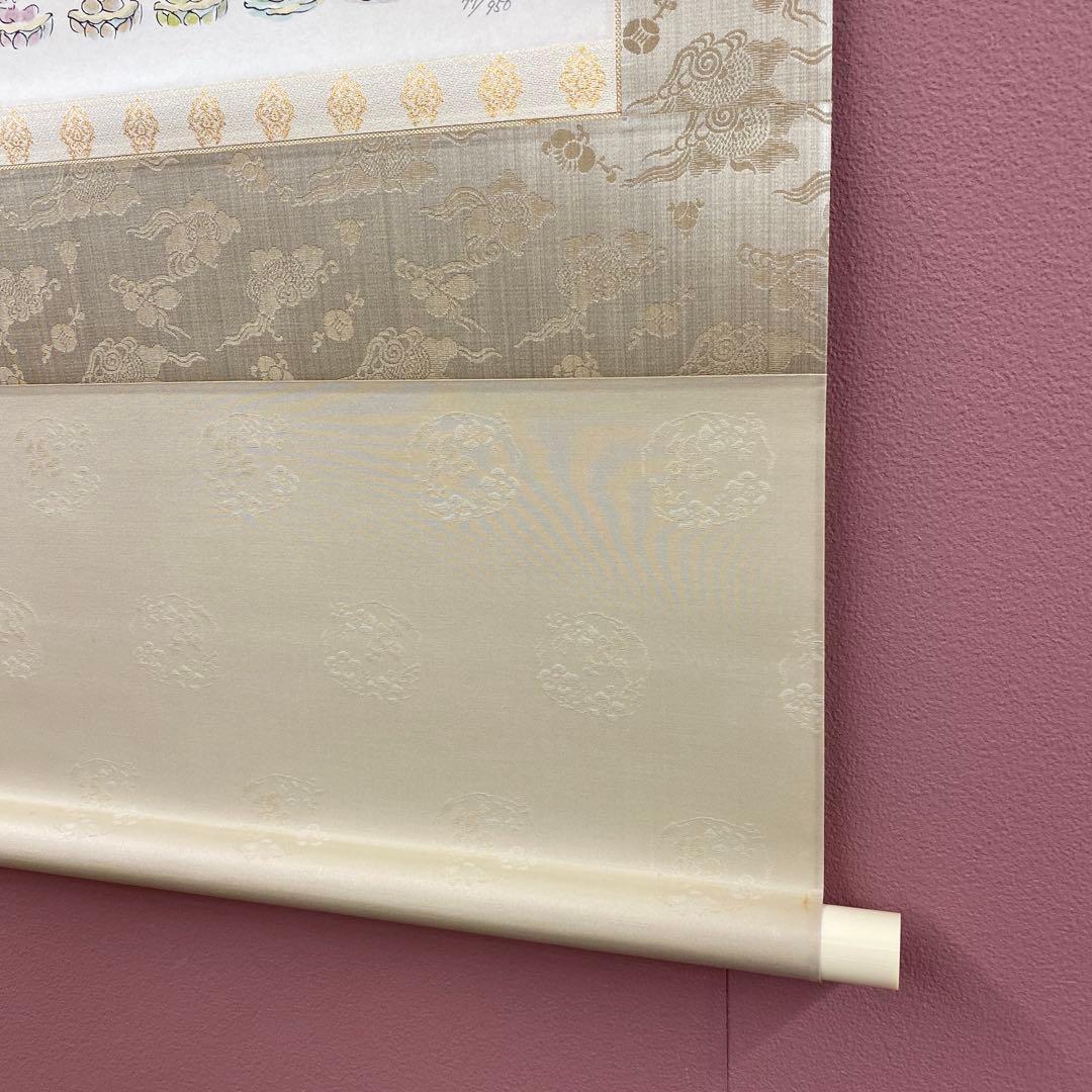 美品 掛け軸 佐久間顕一作 百体合掌童子図 共箱 版画 太巻き付 仏画 年中掛け