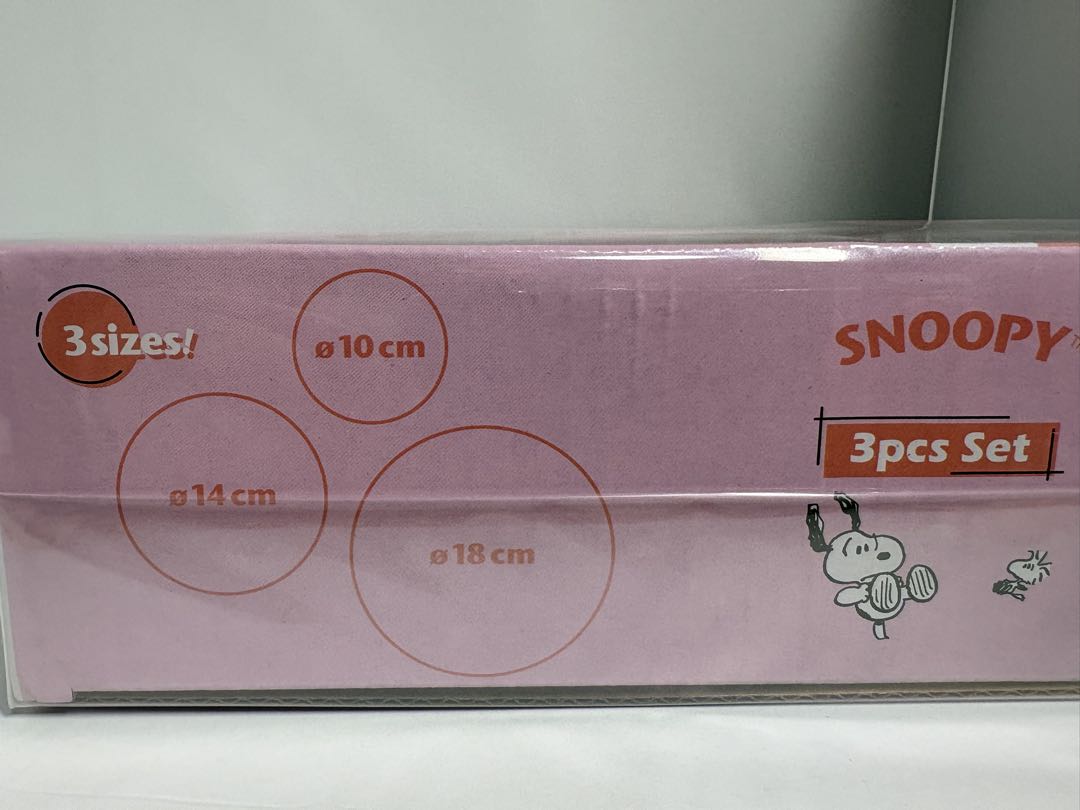 スヌーピー 新品生活雑貨まとめ売り