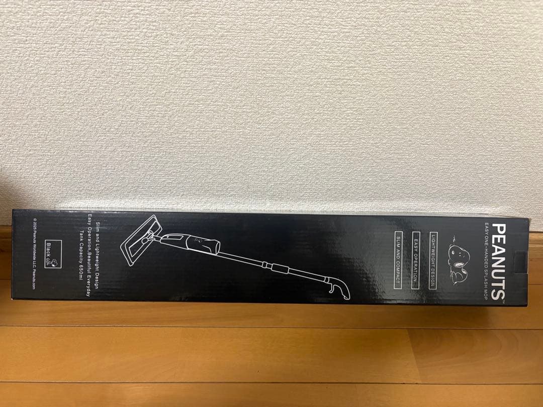 スヌーピー 新品生活雑貨まとめ売り