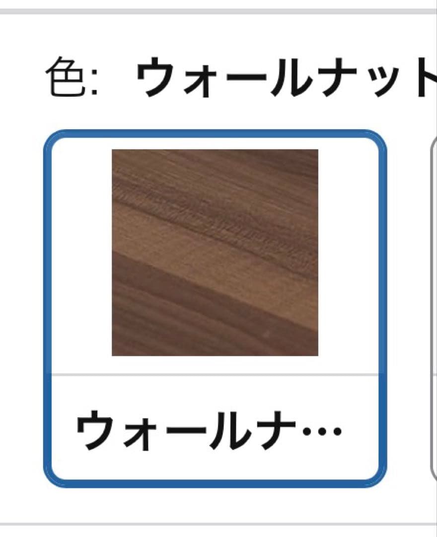 ★新品未使用！カウンター上収納棚ウ食器棚 ★カップボード