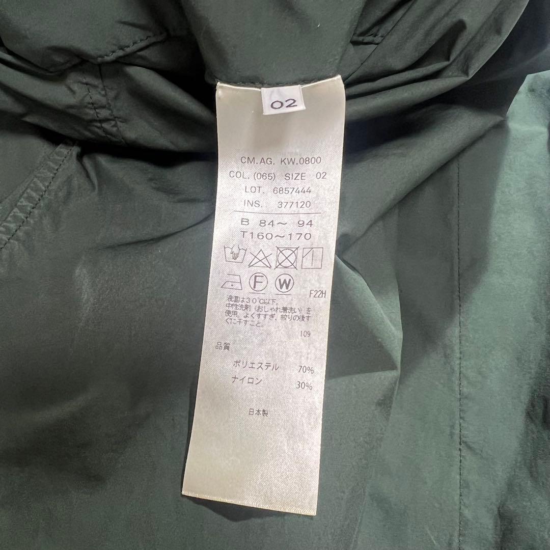 ATON フード付きナチュラルダイ ロングコート