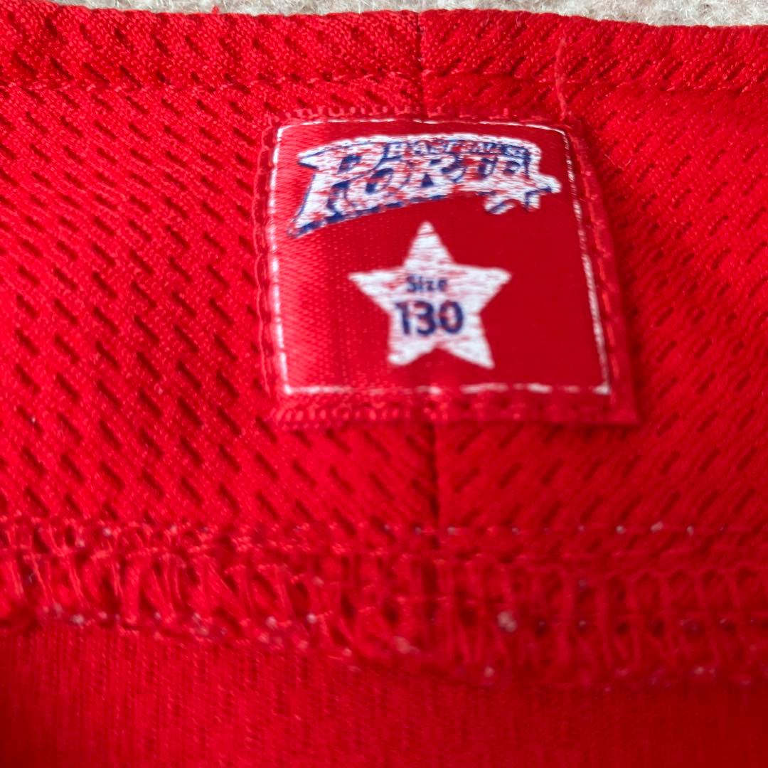 ポルテ 野球ユニフォームセット 赤