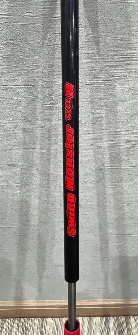 Swing Monster Type H スイングモンスター