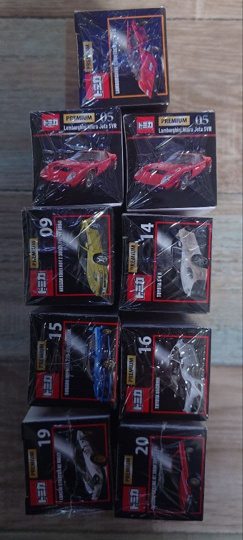 プレミアムトミカ ９台セット