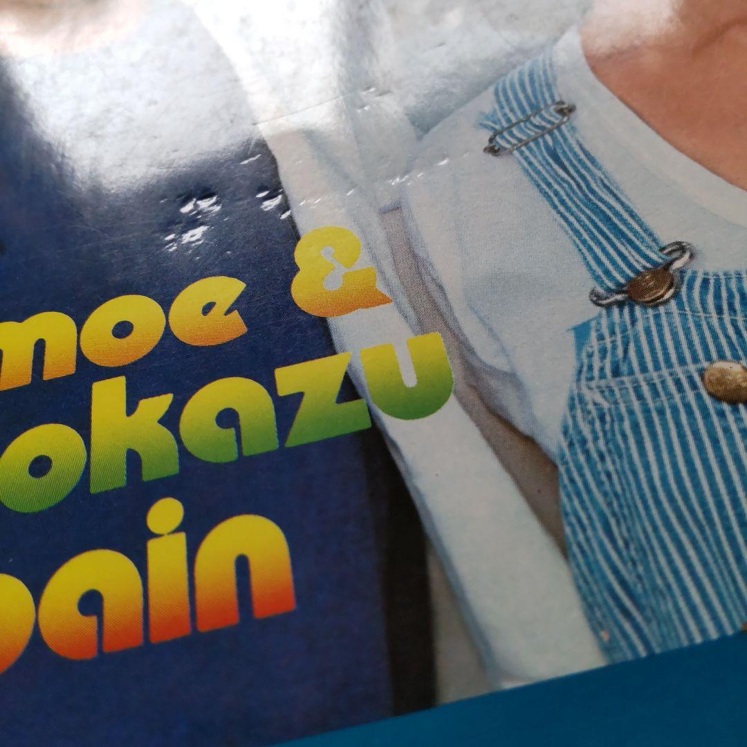 昭和レトロ   山口百恵  、三浦友和「近代映画 & 下敷き」