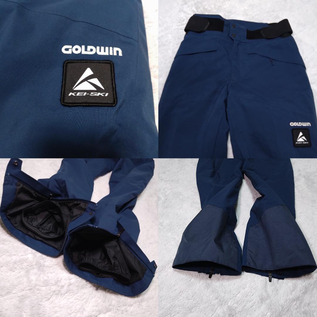GOLDWIN スキーウェア 上下セットアップ L ツートン 券ホルダー 中綿