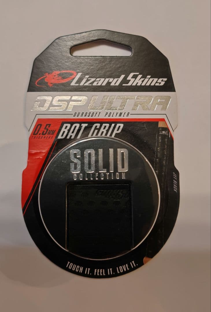 marucci 赤ワニ 82cm 610g 軟式バットと専用ケース