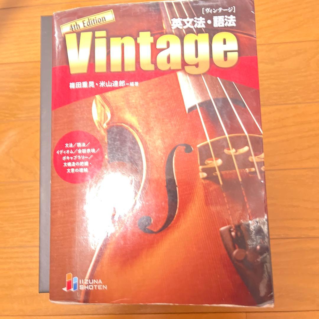 大学受験 学習参考書 バラ売り可 写真すべてに載せてます