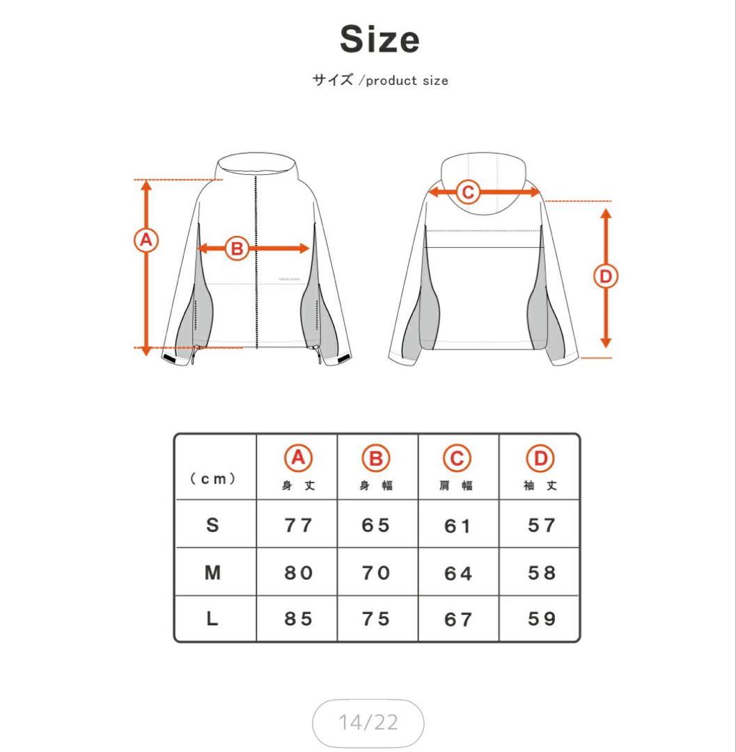 【HIMASS MANIA】Mサイズ ブラック スノーボードウェア